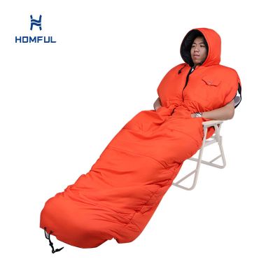 Famure Humanoid Sleeping Bag Walking Camping Bag Human Sleeping